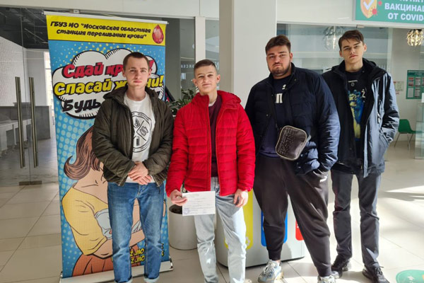 Около 60 человек сдали кровь на акции в Мытищах